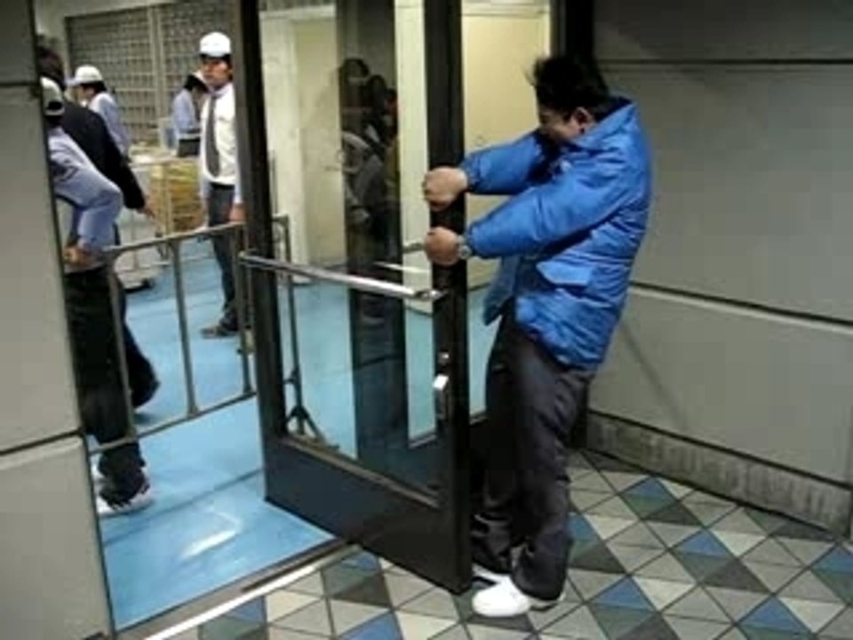 depressurisation du Tokyo Dome