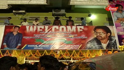 Supreme Movie Pre-Release Tour - CineUdayam