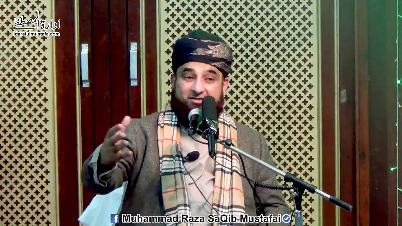 Aj Ka Musalmaan Be-Chain Kio Hai ? Or Ye Bechaini Kese Khata