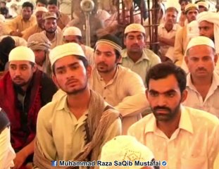 Meri Beti FATIMA Kitne Din Se Bhooki Bethi Hai