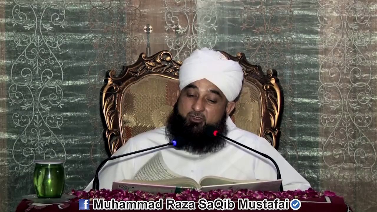 Sirf Aik Lafz Se Saza-e-Mot Muaaf Ho Gai