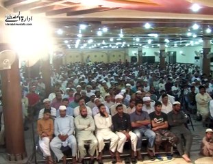 Muaashre Ki Ghurbat Ko Kis Asaan Tariqe Se Khatam Kiya Ja