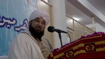 Hmara Wujood Logo K Liye Mutasir-Kun Kese Ho Sakta Hai ?