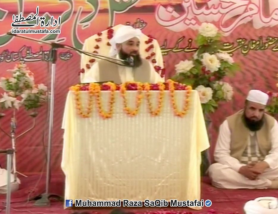 Agr Me Islam Le Aaon To Muje Kya Mile Ga ???