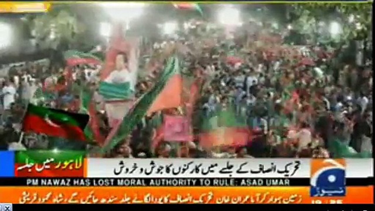 Malko performing with his new song for Imran Khan Nara Khan da wajna jy, ty kisi nu ni chadna jy