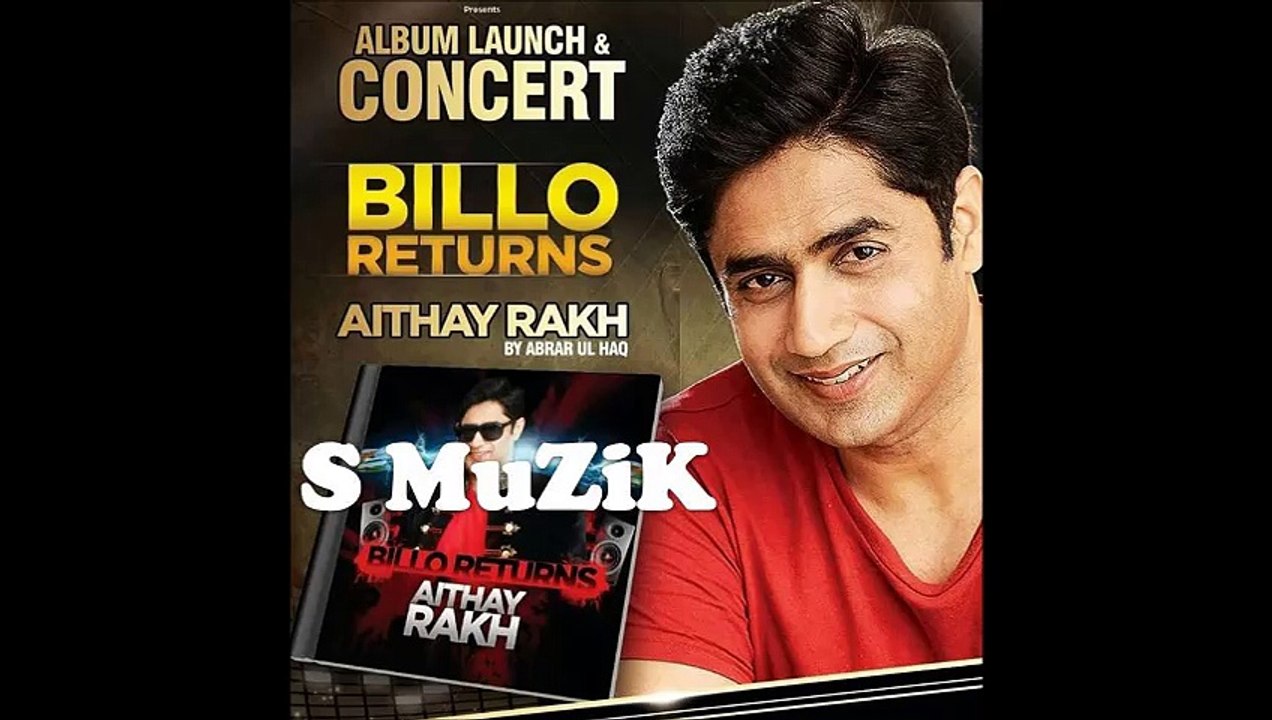 Oo Sanam By Abrar ul Haq  Full Song 2016  SAANWAL HH MOBILES