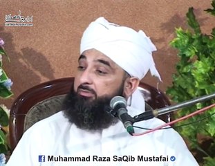 Musibaton K Tufaan Ka Rukh Kese Mora Jaye