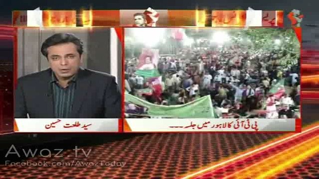 Talat Hussain Takes on Jahangir Tareen for threatening Geo News journalist
