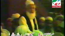 Zia-ul-Ummat Sheikh Pir Muhammad Karam Shah Al- Azhari (DBA) - Must Watch Speech