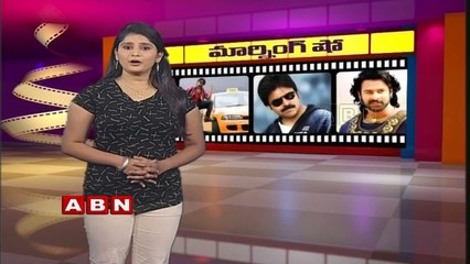 Birth Anniversary of Director P Pullaiah