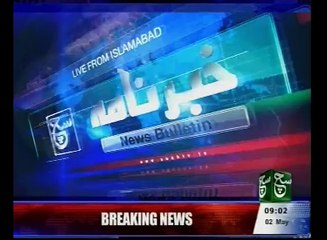 News Bulletin 09am 02 May 2016 Such Tv