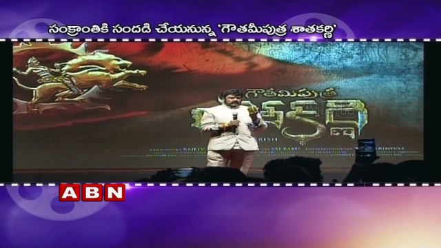 Mokshagna to be roped in for Balakrishna 100th Movie Gautamiputra Satakarni