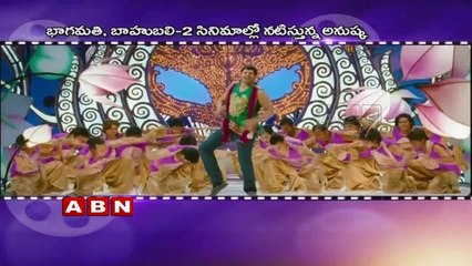 Most Desirable Woman of 2015 ; Anushka Shetty