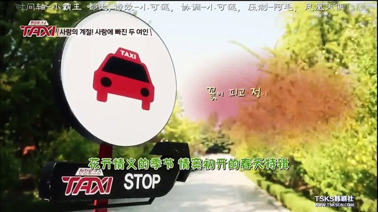 [第425期][20160426][hanfan.cc]