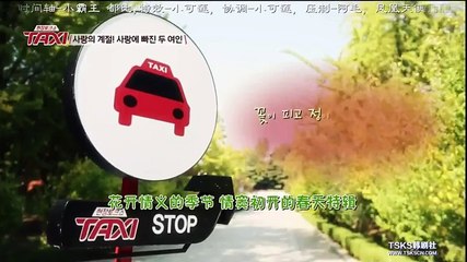 [第425期][20160426][hanfan.cc]