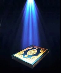 ‫سورة النجم   عبدالرحمن السديس‬