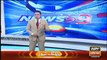 Ary News responds To parvez Rasheed’s criticism at Imran Khan