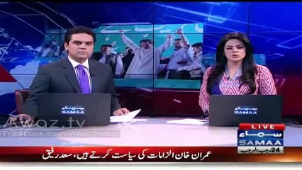 Imran Khan Taking Class Of Khawaja Asif In His Speech