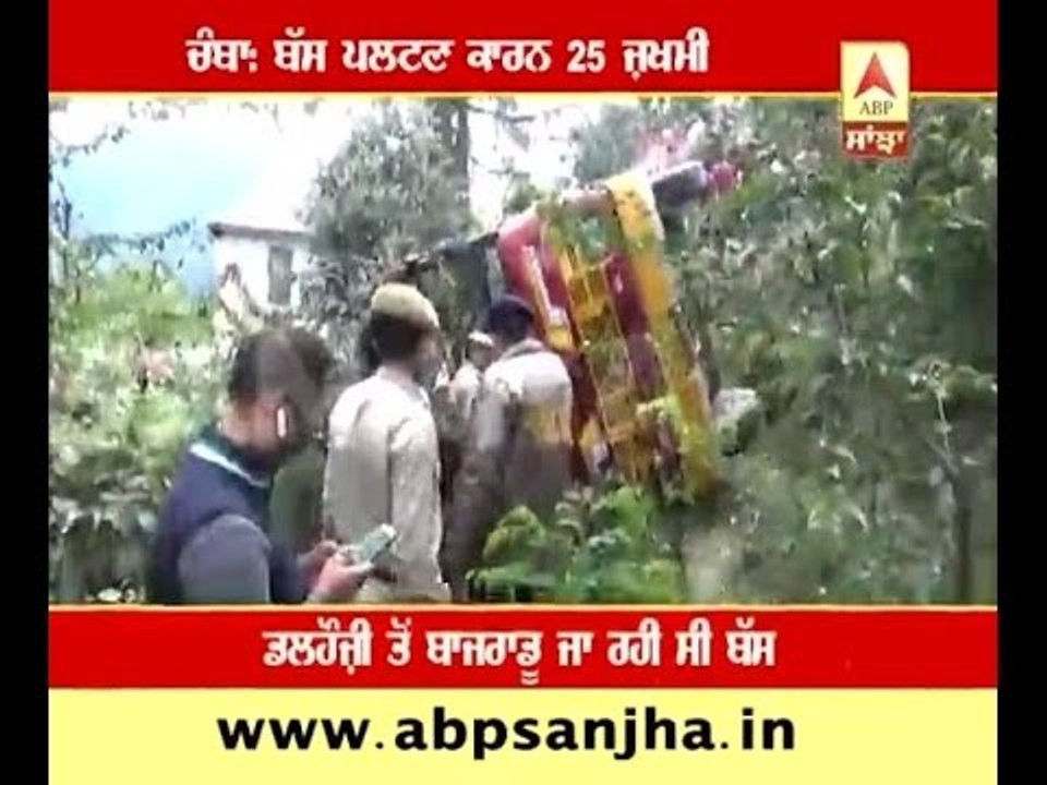 Bus accident in Chamba district