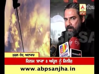 Mukul Dev wants Punjab's own censor board