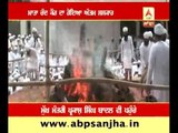 Mata Chand Kaur Cremated