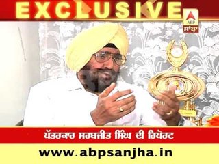 EXCLUSIVE: Bhagat Singh's nephew Hukumat Singh Malhi on ABP SANJHA