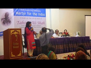 PFF Event Martyr For the Indus Tahira Ali Shah Speech Fouzia saeed