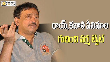 Ram Gopal Varma Sensational Tweets On Kabali And Rai - Fiolmyfocus.com