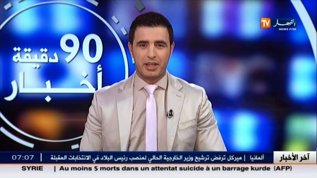الأخبار الرياضية /  جولة في معرض الصحف الرياضية...