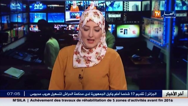 وزيرة البريد والتكنولوجيا هدى فرعون تعلن عن الإطلاق الرسمي لخدمة أنوي