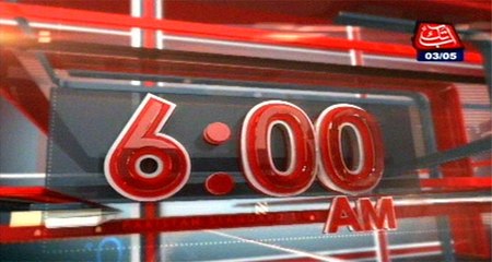 AbbTakk Headlines – 06 AM – 03 May 2016