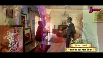 Bheegi Palkein Episode 26 Promo | Friday at 8:00pm