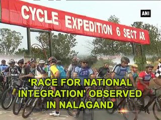 Race for National Integration observed in Nalagand