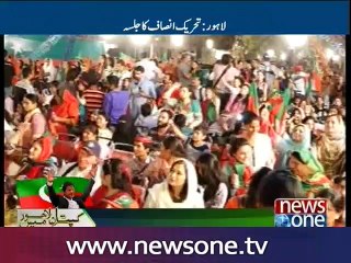 PM will have to go to jail if corruption is proven: Imran Khan