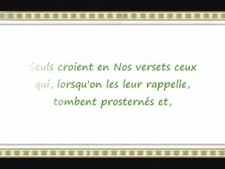 Sourate 032 As-Sajda