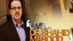 Live With Dr Shahid Masood 5 January 2016 Pakistan India Latest Issues