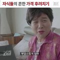『안산오피』▶꿀섹 닷컴 안산오피걸 정보 안산오피순위 꿀섹닷컴