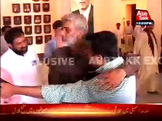 Journalist indulged into argument with special branch officers
