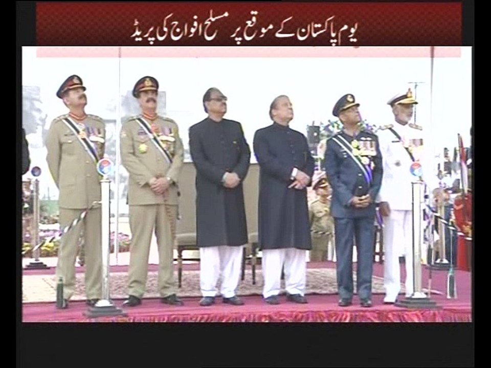 PTV-ISB-23RD-MARCH-PARADE-34