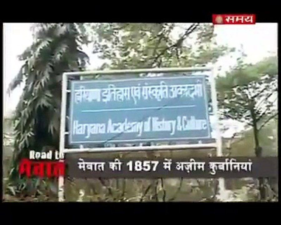 History Of India - Amazing Videos Dailymotion   - Tubeinto.com