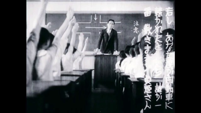 Role of Korean Women in Film and Society