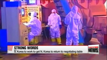 President Park vows close cooperation with int'l community to solve N. Korean nuclear issue