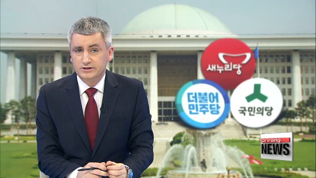 Korea's main political parties prepare to usher in new floor leadership