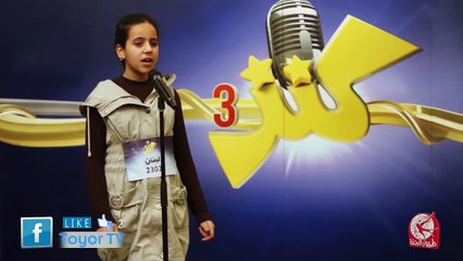 سارة أحمد - كنز 3 (لبنان) - المرحلة الثانية | طيور ال�