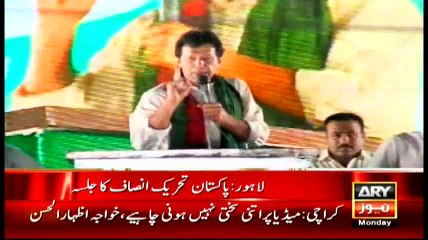 Bulletins 1200 - 2nd May 2016 - ARY News