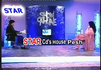 Pashto New Song 2016 - Yaar Raza Che Zoo Naghma New Song 2016 HD