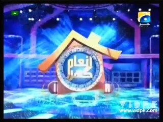 Inaam Ghar 2016 30 Apr 2016 Part 2