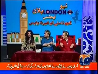 Khabarnaak on Geo News 1st May 2016