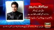 ‘Embezzlement’: Court issues notice to TV anchor Sahir Lodhi