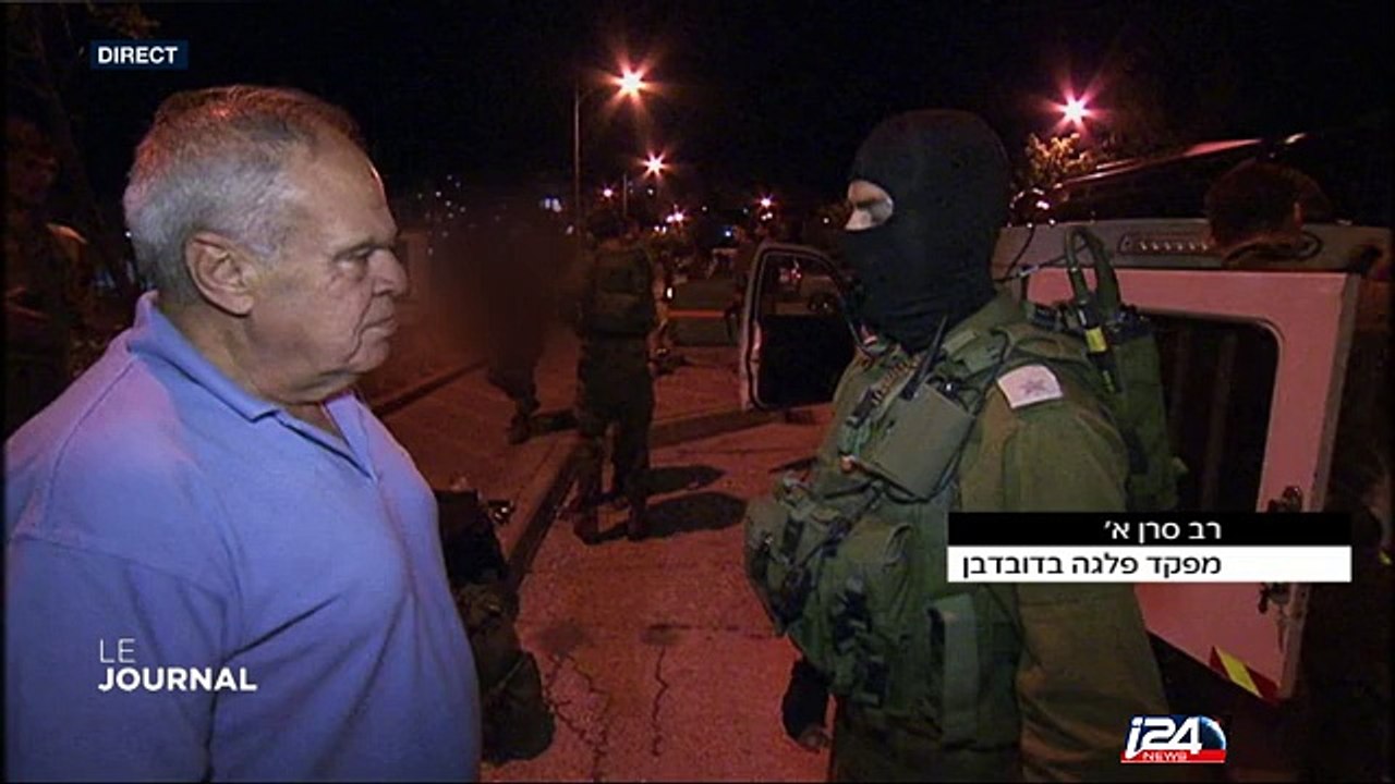 En immersion dans l'unité d'élite Douvdevan de Tsahal